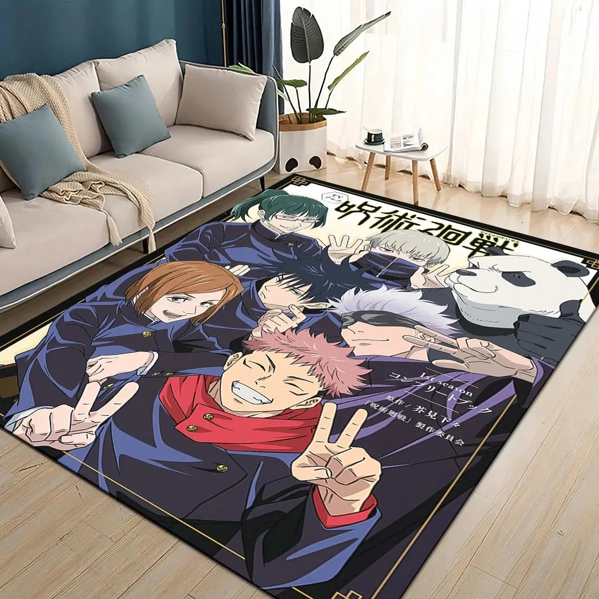 Illustration of the Jujutsu Kaisen Itadori Yuji rug being machine washed for easy maintenance.
