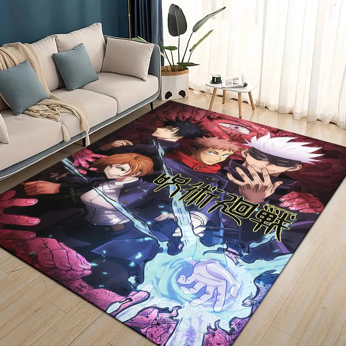 Close-up of anti-slip floor mat backing on the Itadori Yuji anime area rug.