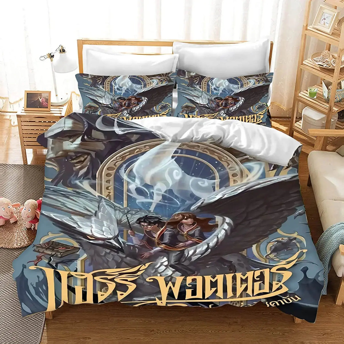 Harry Potter Hogwarts Cartoon Kids Doona Cover